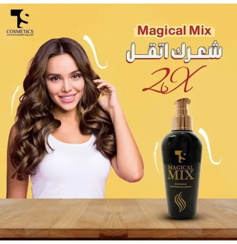 ماجيكال ميكس  الهندي  