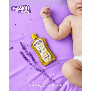 زيت مساج باشن بيبى